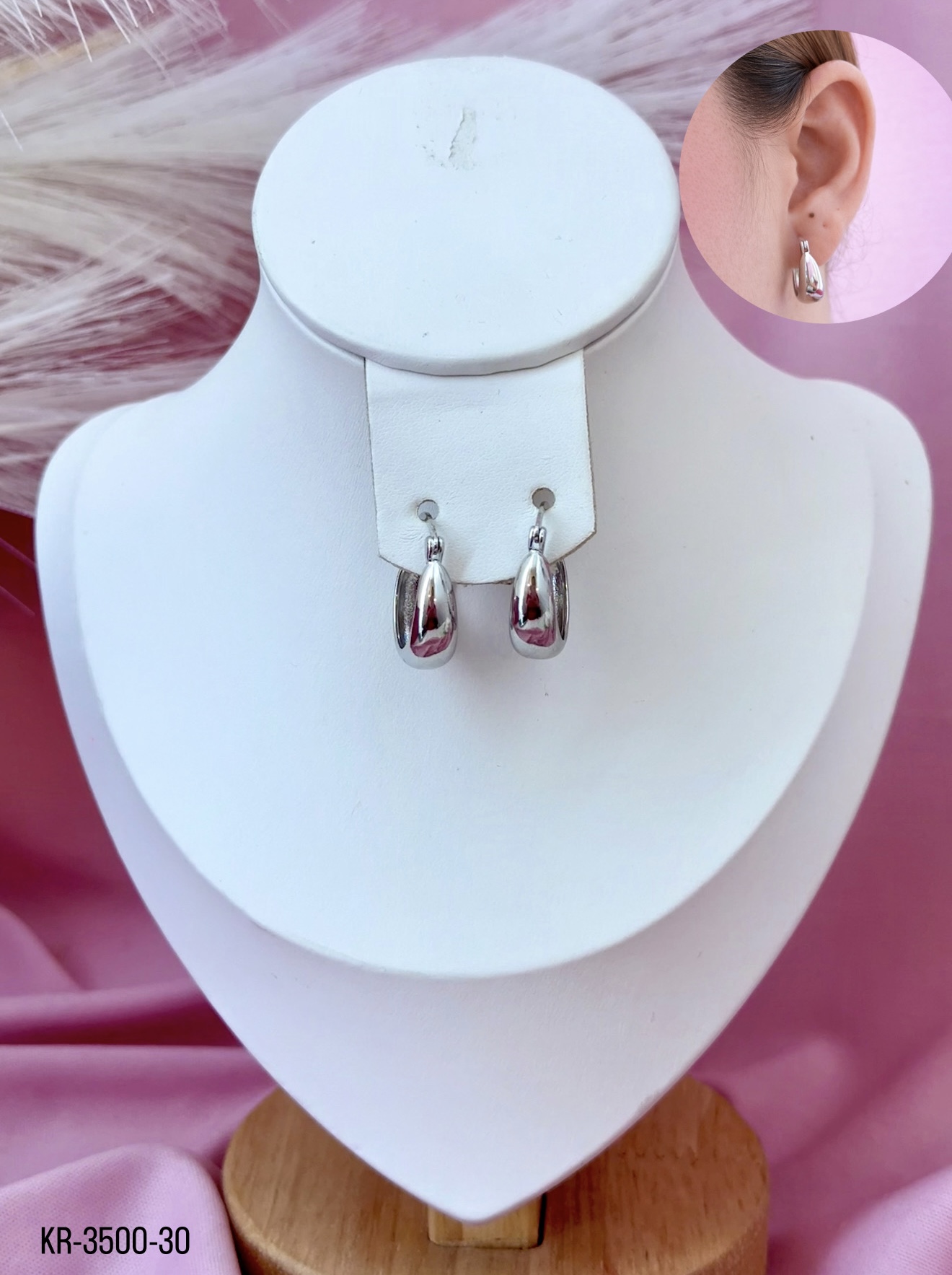 Anillo frontal